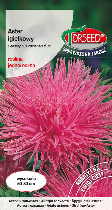 Aster needles 0.5g