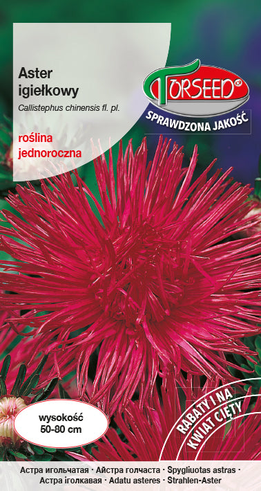 Aster needles 0.5g