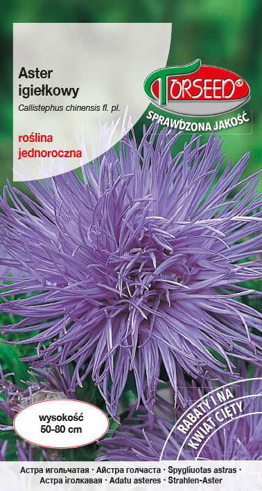Aster needles 0.5g
